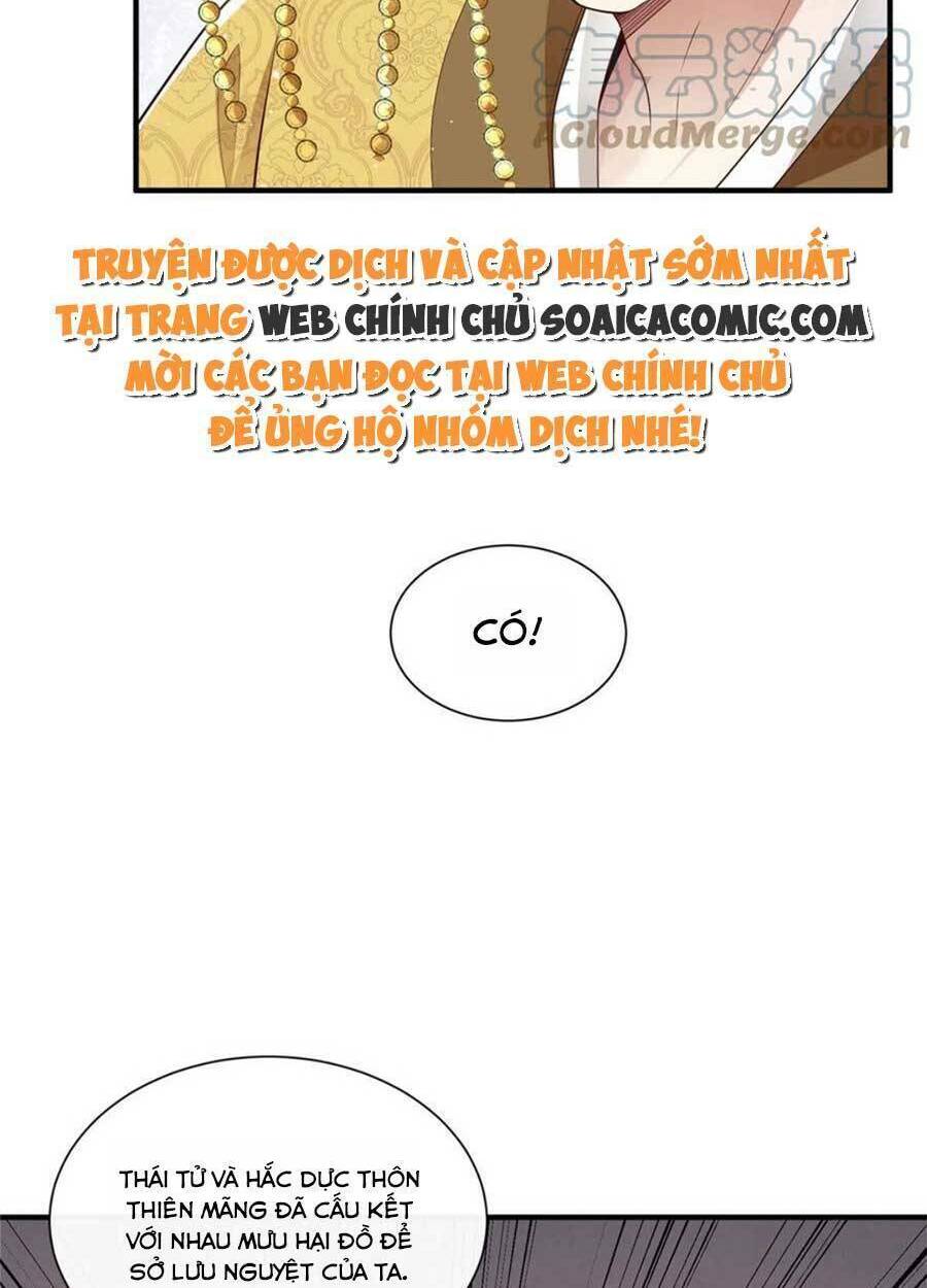 Cùng Ngự Thần Thú Báo Thù: Chapter 52