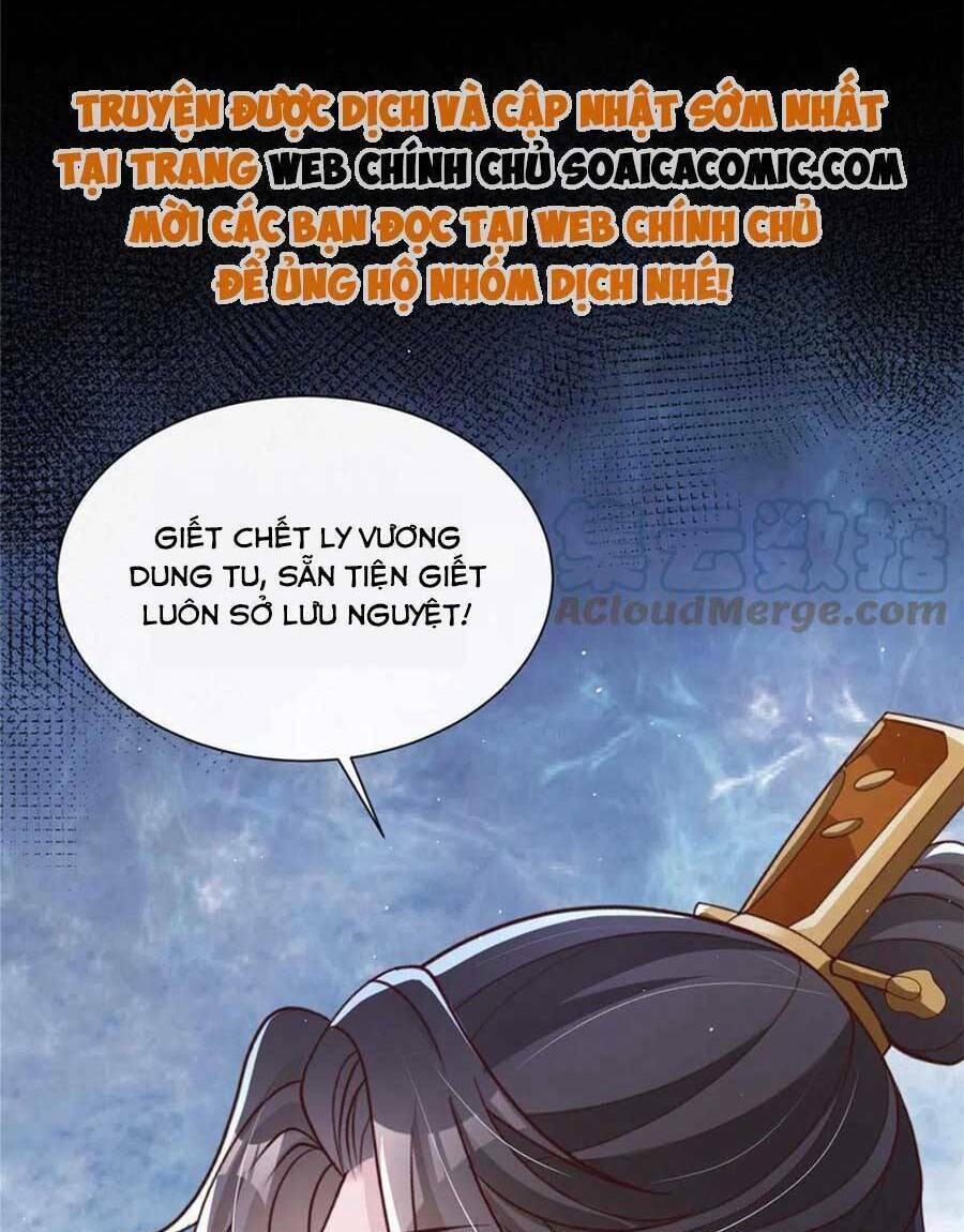 Cùng Ngự Thần Thú Báo Thù: Chapter 52