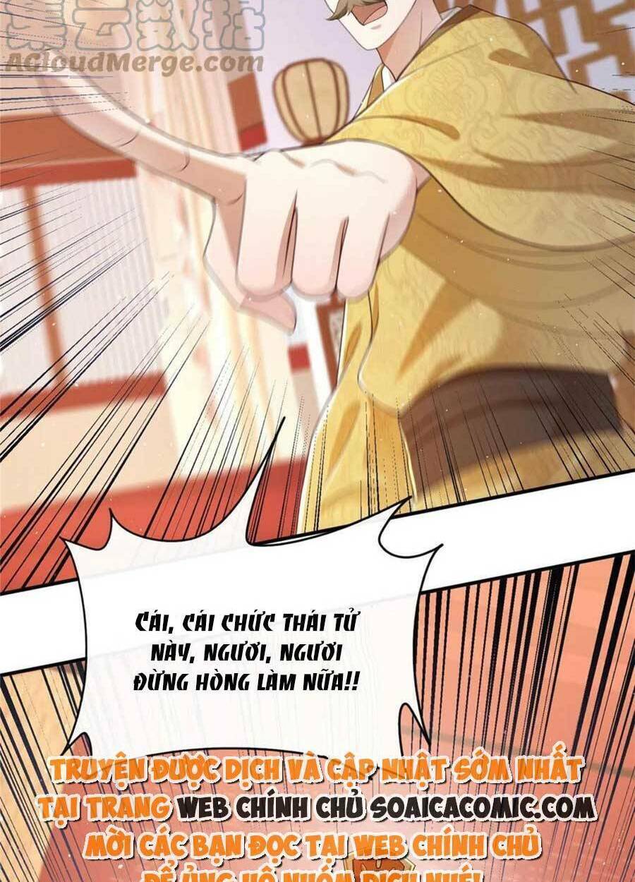 Cùng Ngự Thần Thú Báo Thù: Chapter 52