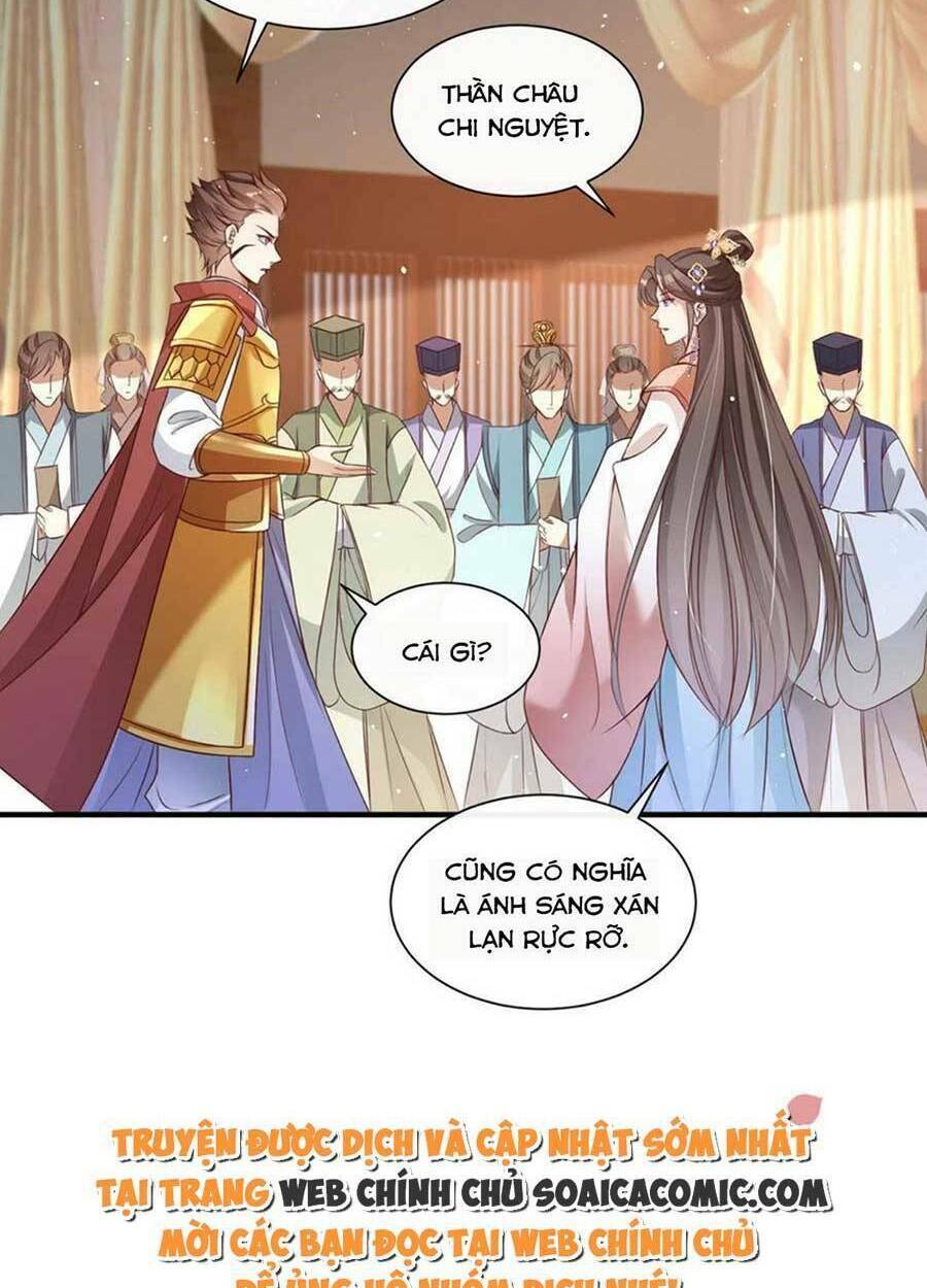 Cùng Ngự Thần Thú Báo Thù: Chapter 53