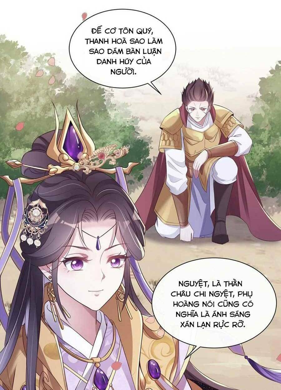 Cùng Ngự Thần Thú Báo Thù: Chapter 53
