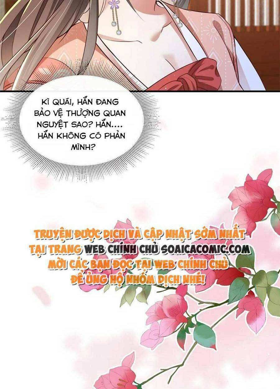 Cùng Ngự Thần Thú Báo Thù: Chapter 53