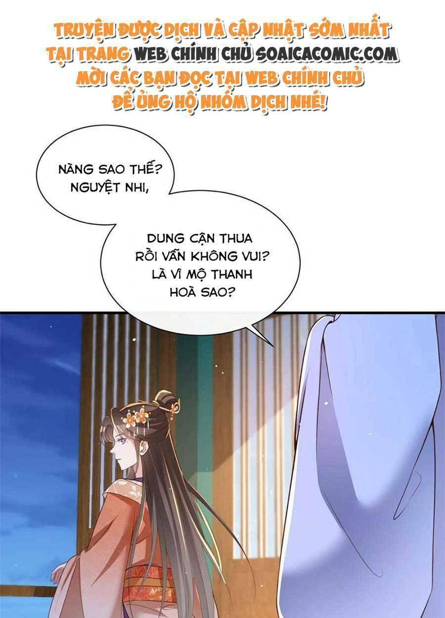 Cùng Ngự Thần Thú Báo Thù: Chapter 53