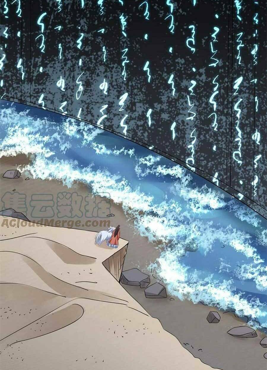 Cùng Ngự Thần Thú Báo Thù: Chapter 53
