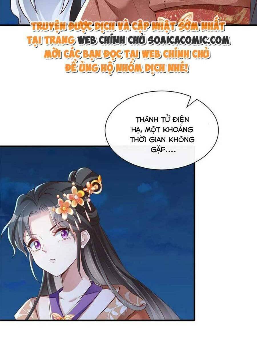 Cùng Ngự Thần Thú Báo Thù: Chapter 53