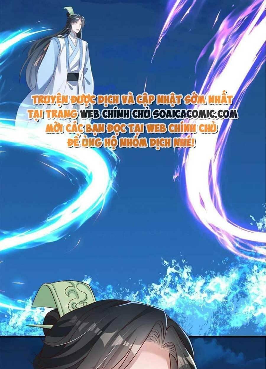 Cùng Ngự Thần Thú Báo Thù: Chapter 53