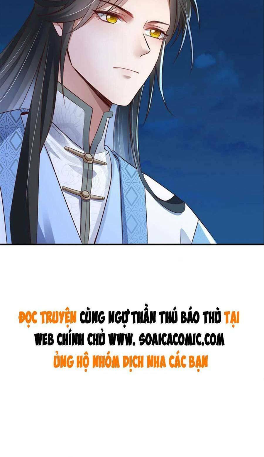Cùng Ngự Thần Thú Báo Thù: Chapter 53