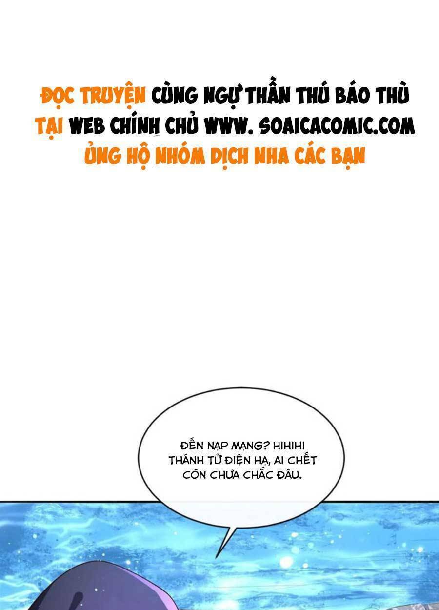 Cùng Ngự Thần Thú Báo Thù: Chapter 54