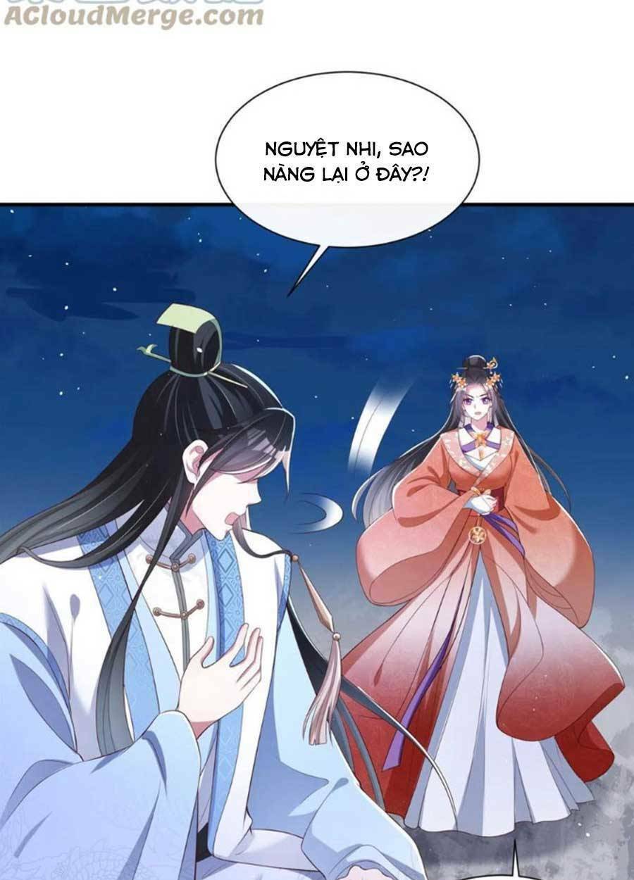 Cùng Ngự Thần Thú Báo Thù: Chapter 54