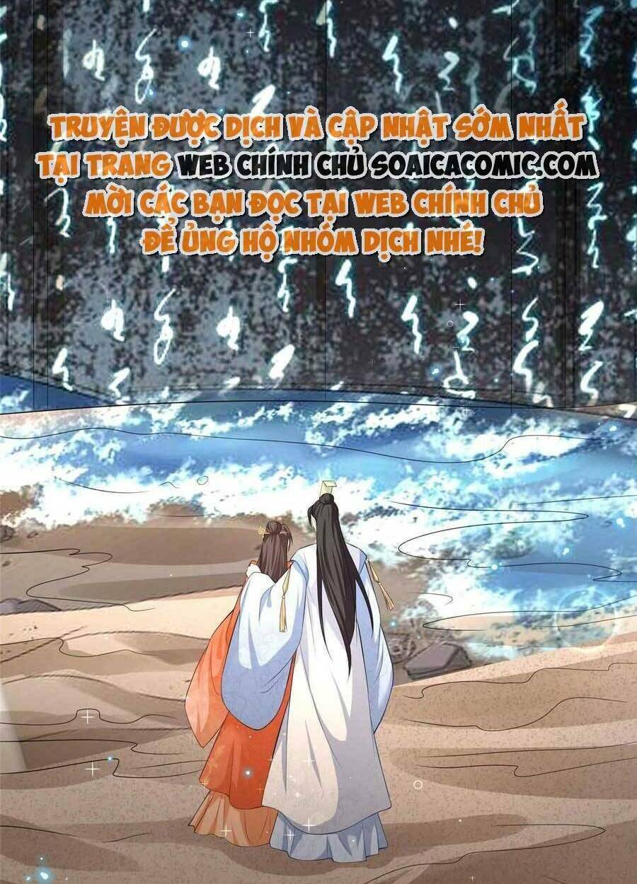 Cùng Ngự Thần Thú Báo Thù: Chapter 55