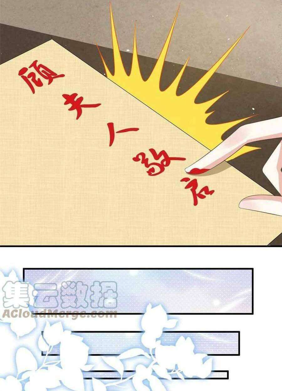 Cùng Ngự Thần Thú Báo Thù: Chapter 55