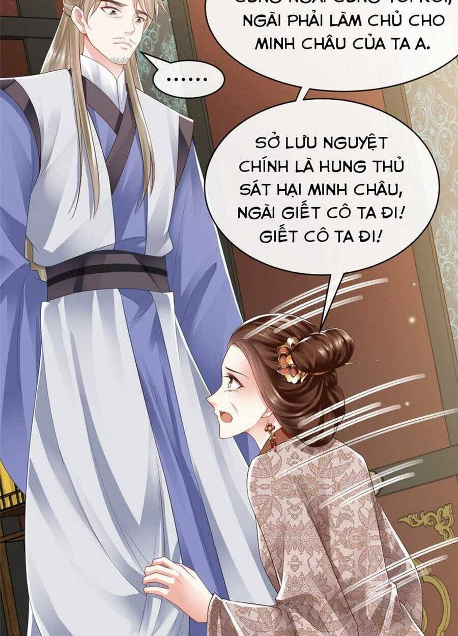 Cùng Ngự Thần Thú Báo Thù: Chapter 56