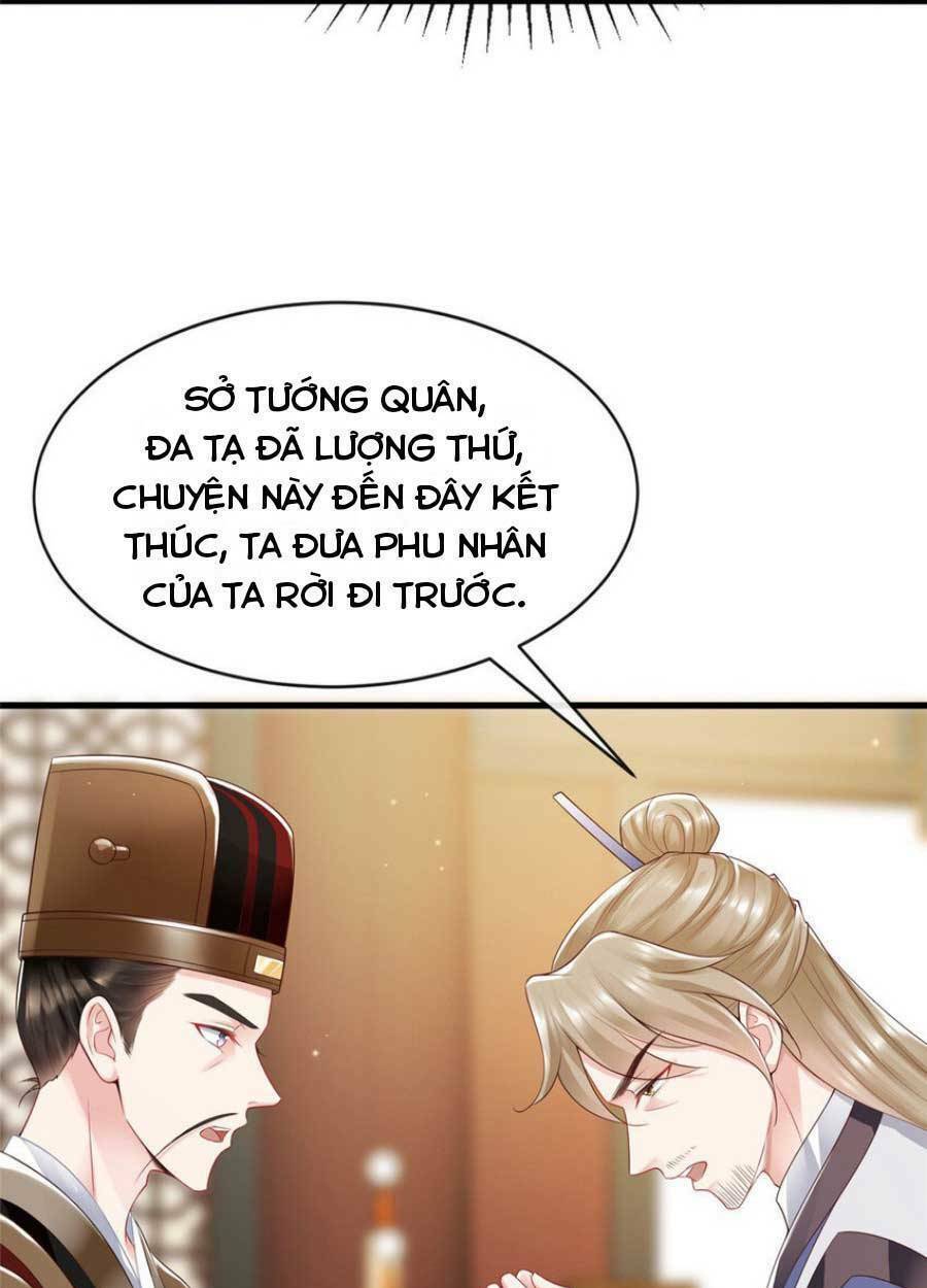 Cùng Ngự Thần Thú Báo Thù: Chapter 56