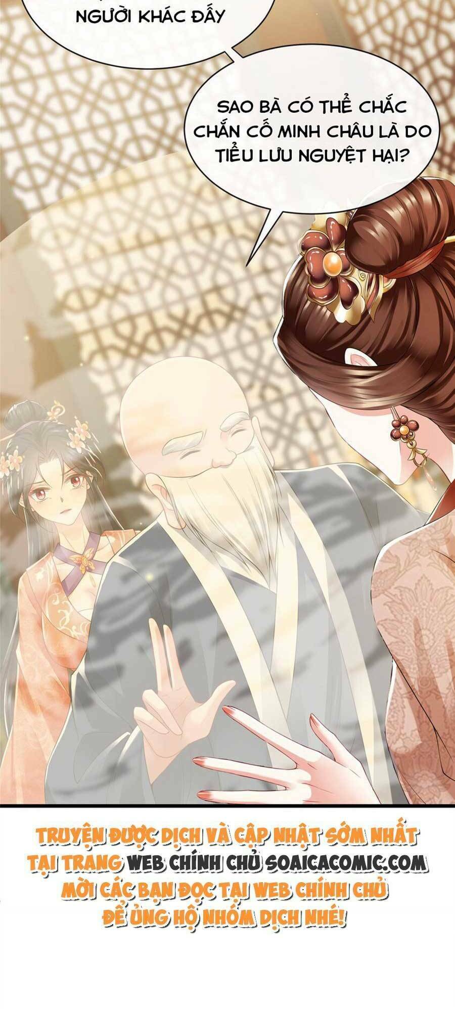 Cùng Ngự Thần Thú Báo Thù: Chapter 56