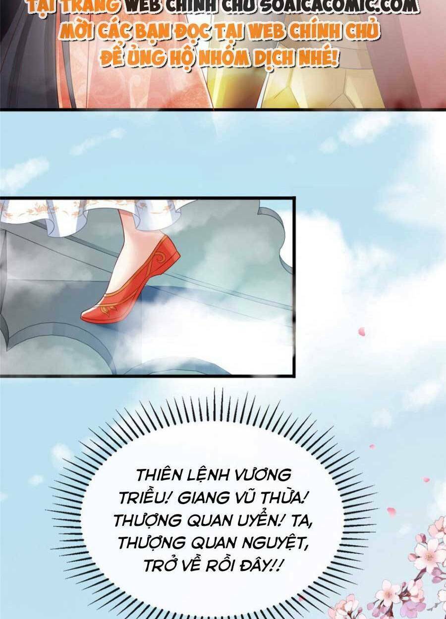 Cùng Ngự Thần Thú Báo Thù: Chapter 56