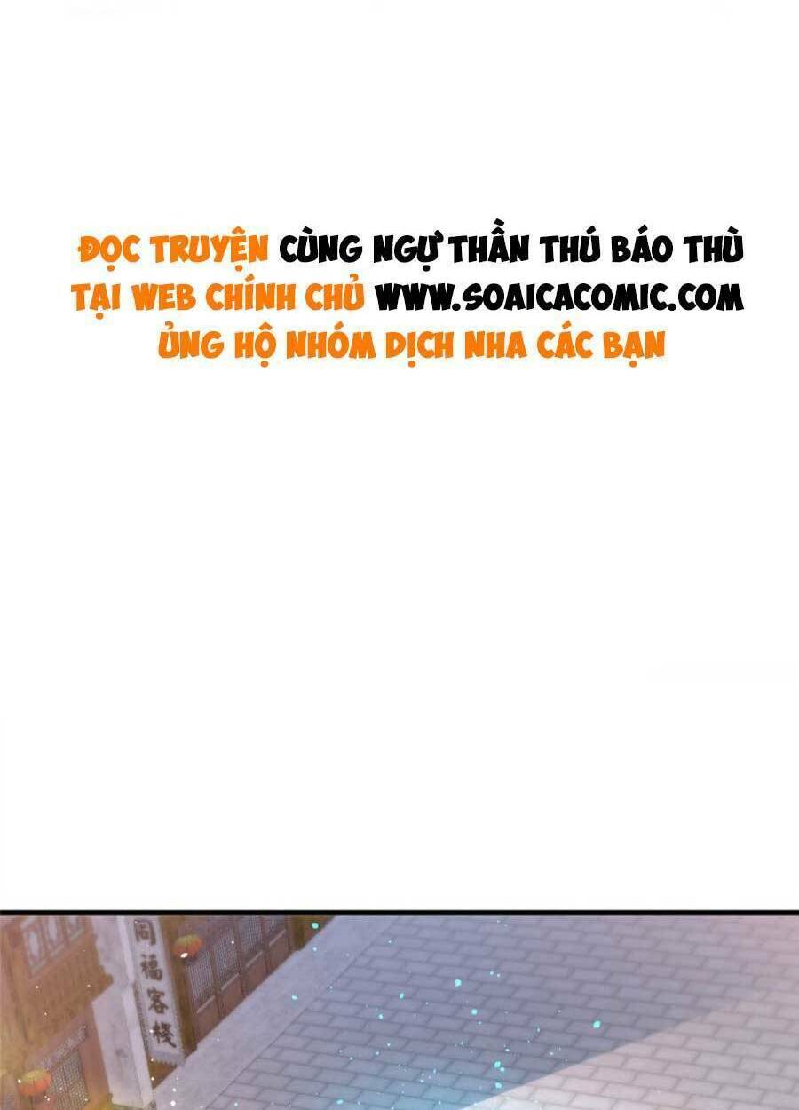 Cùng Ngự Thần Thú Báo Thù: Chapter 57