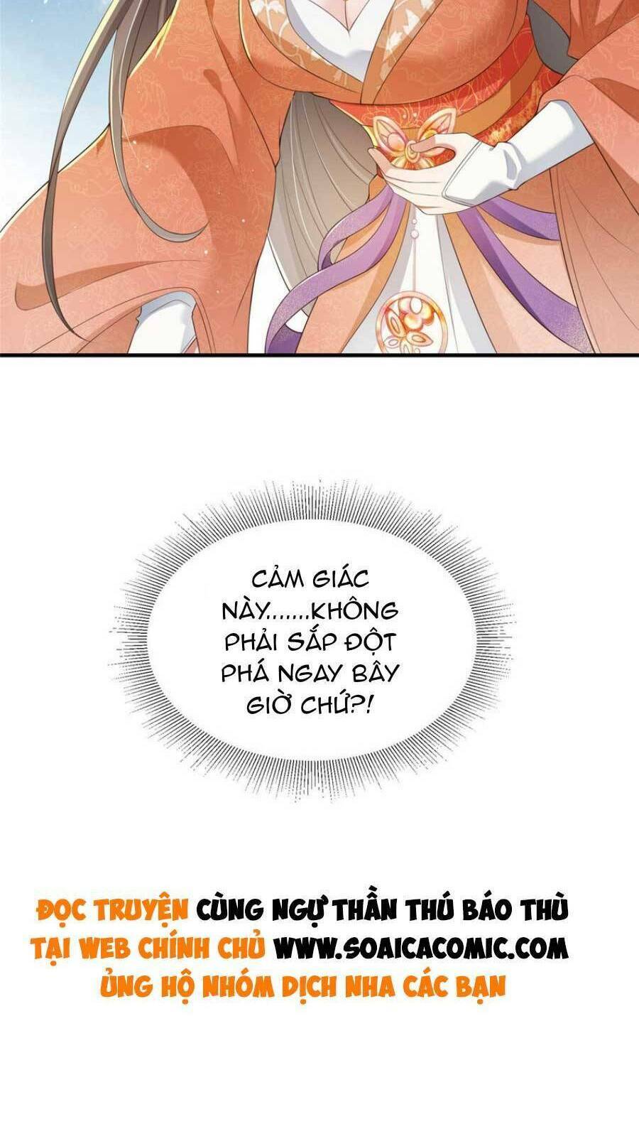 Cùng Ngự Thần Thú Báo Thù: Chapter 57