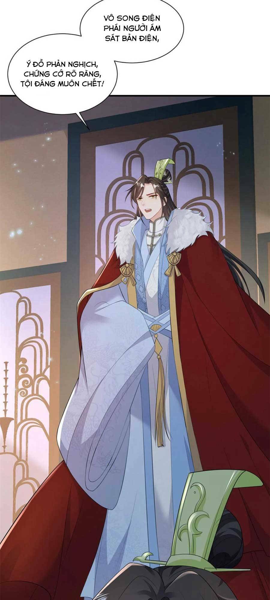Cùng Ngự Thần Thú Báo Thù: Chapter 58