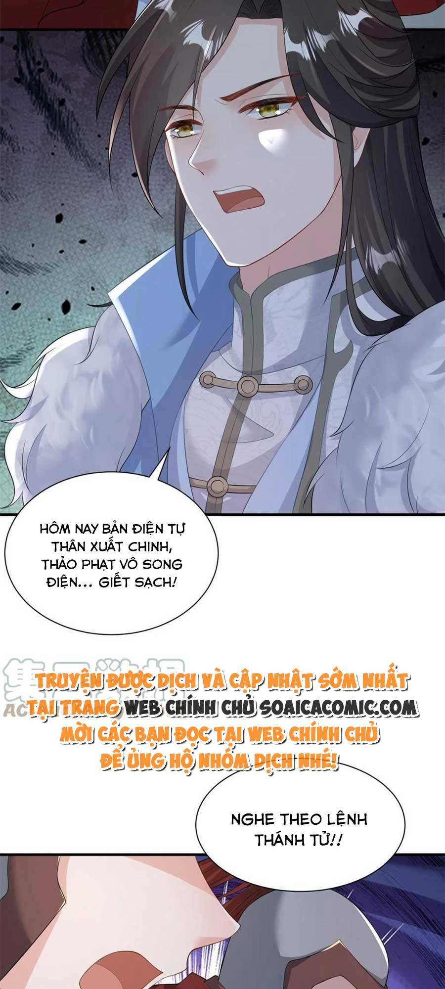 Cùng Ngự Thần Thú Báo Thù: Chapter 58