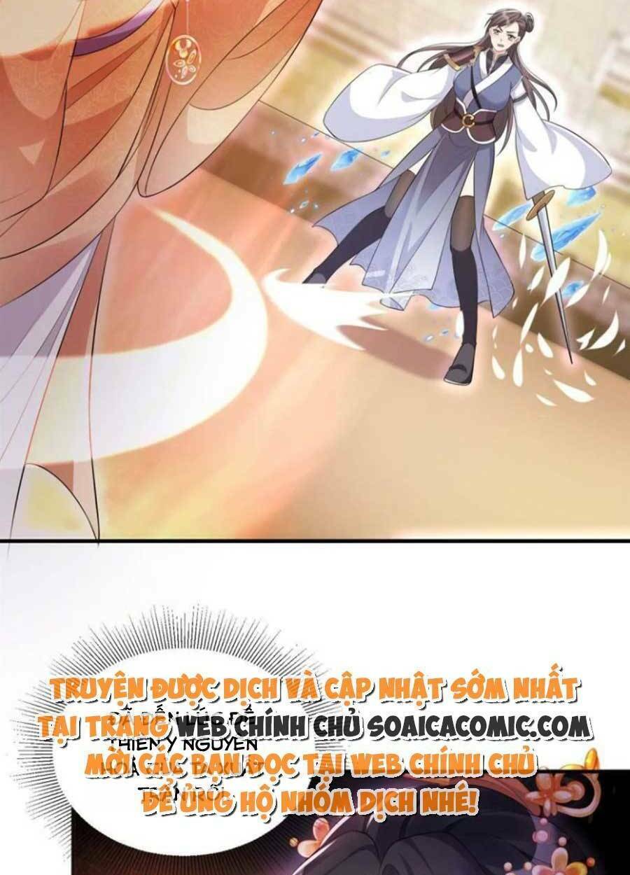Cùng Ngự Thần Thú Báo Thù: Chapter 59