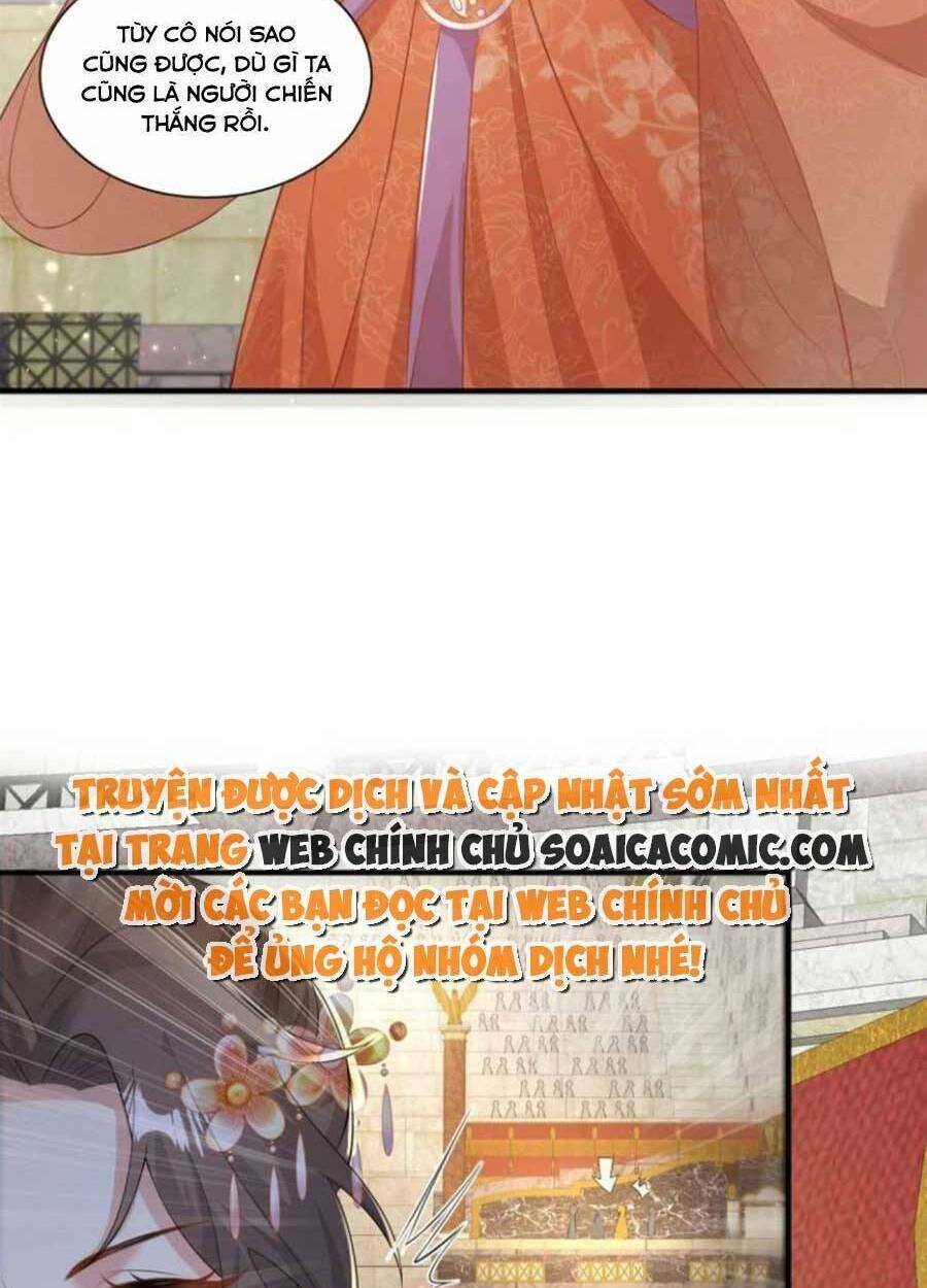 Cùng Ngự Thần Thú Báo Thù: Chapter 59