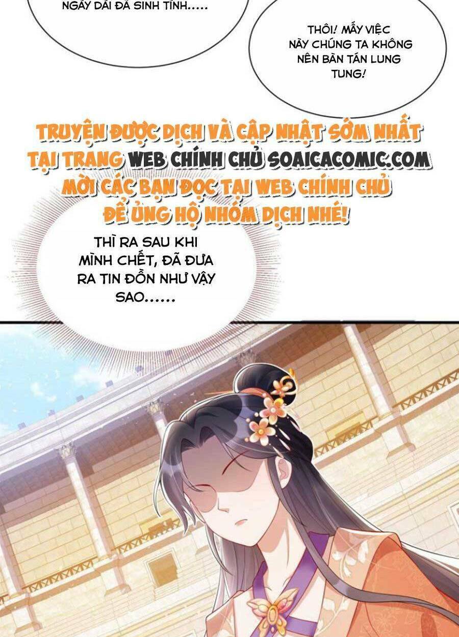 Cùng Ngự Thần Thú Báo Thù: Chapter 59