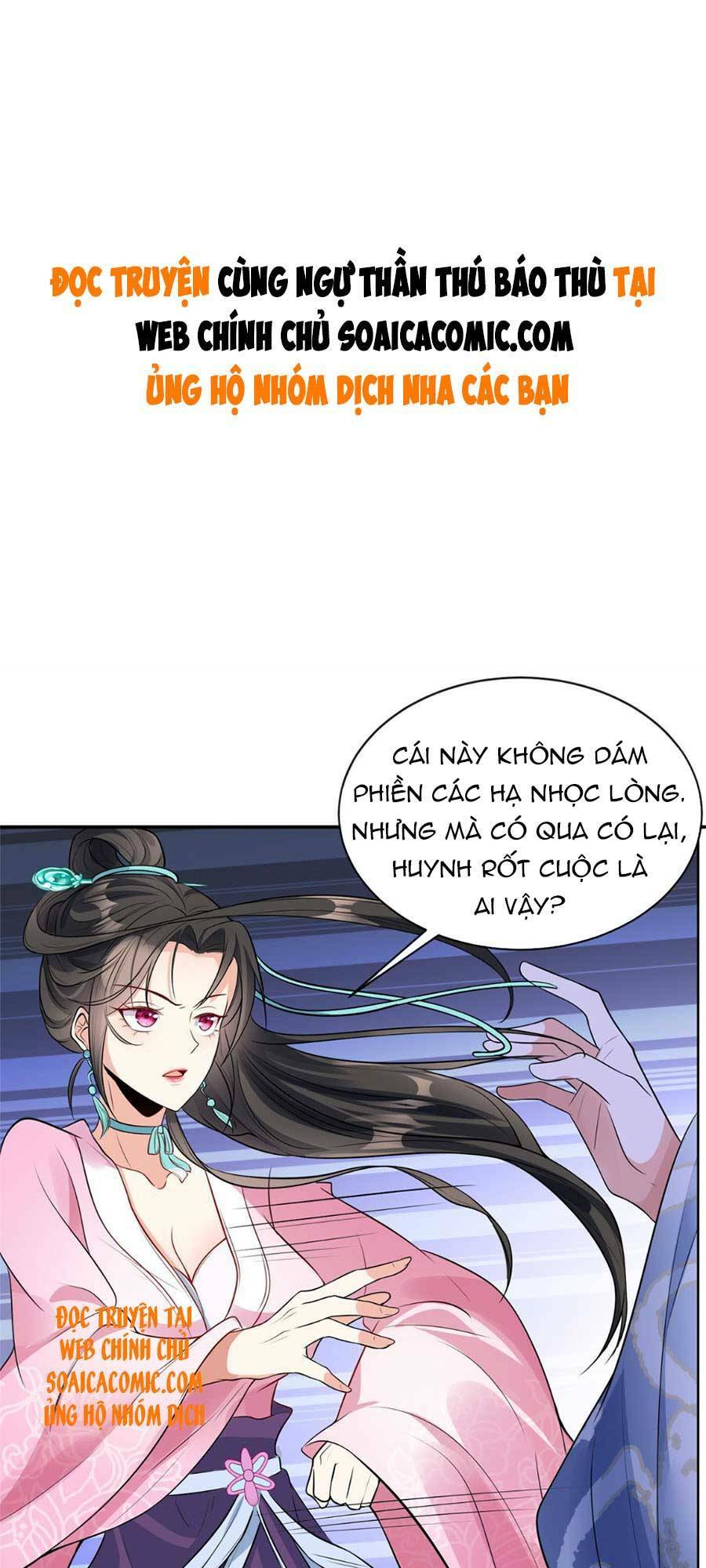 Cùng Ngự Thần Thú Báo Thù: Chapter 6