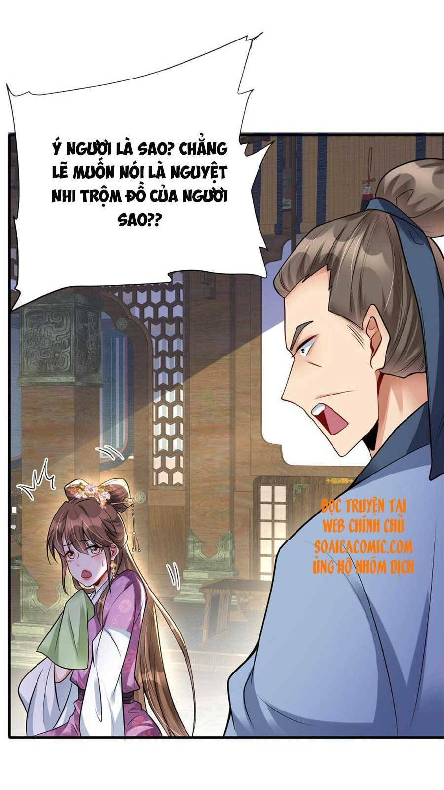 Cùng Ngự Thần Thú Báo Thù: Chapter 6
