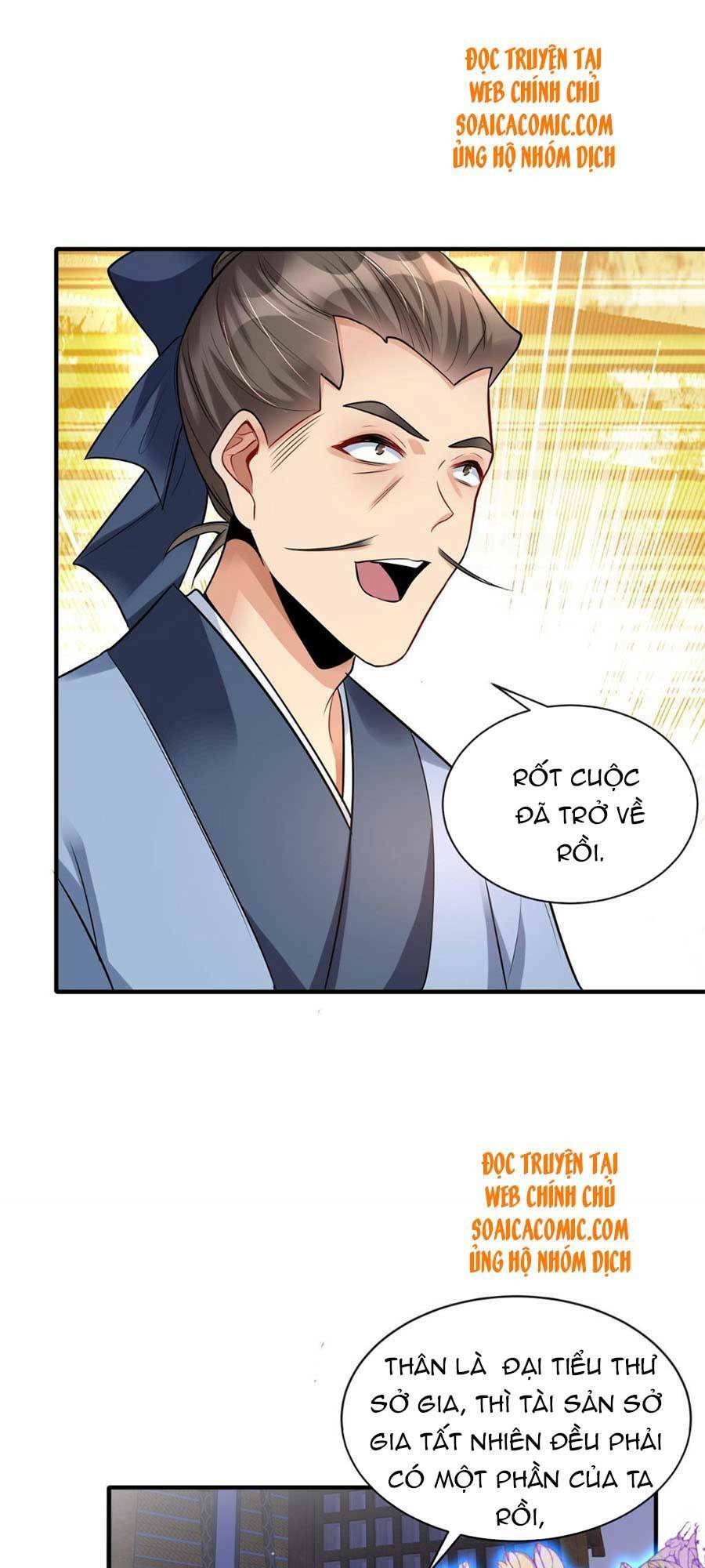 Cùng Ngự Thần Thú Báo Thù: Chapter 6