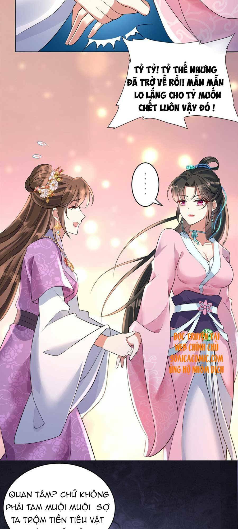 Cùng Ngự Thần Thú Báo Thù: Chapter 6