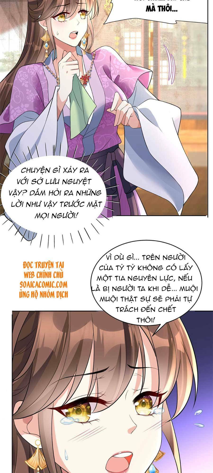 Cùng Ngự Thần Thú Báo Thù: Chapter 6