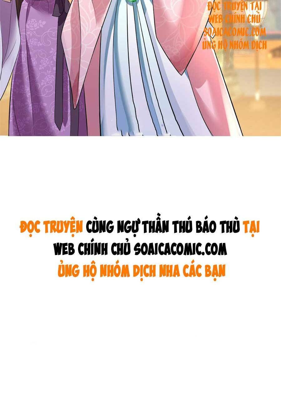 Cùng Ngự Thần Thú Báo Thù: Chapter 6