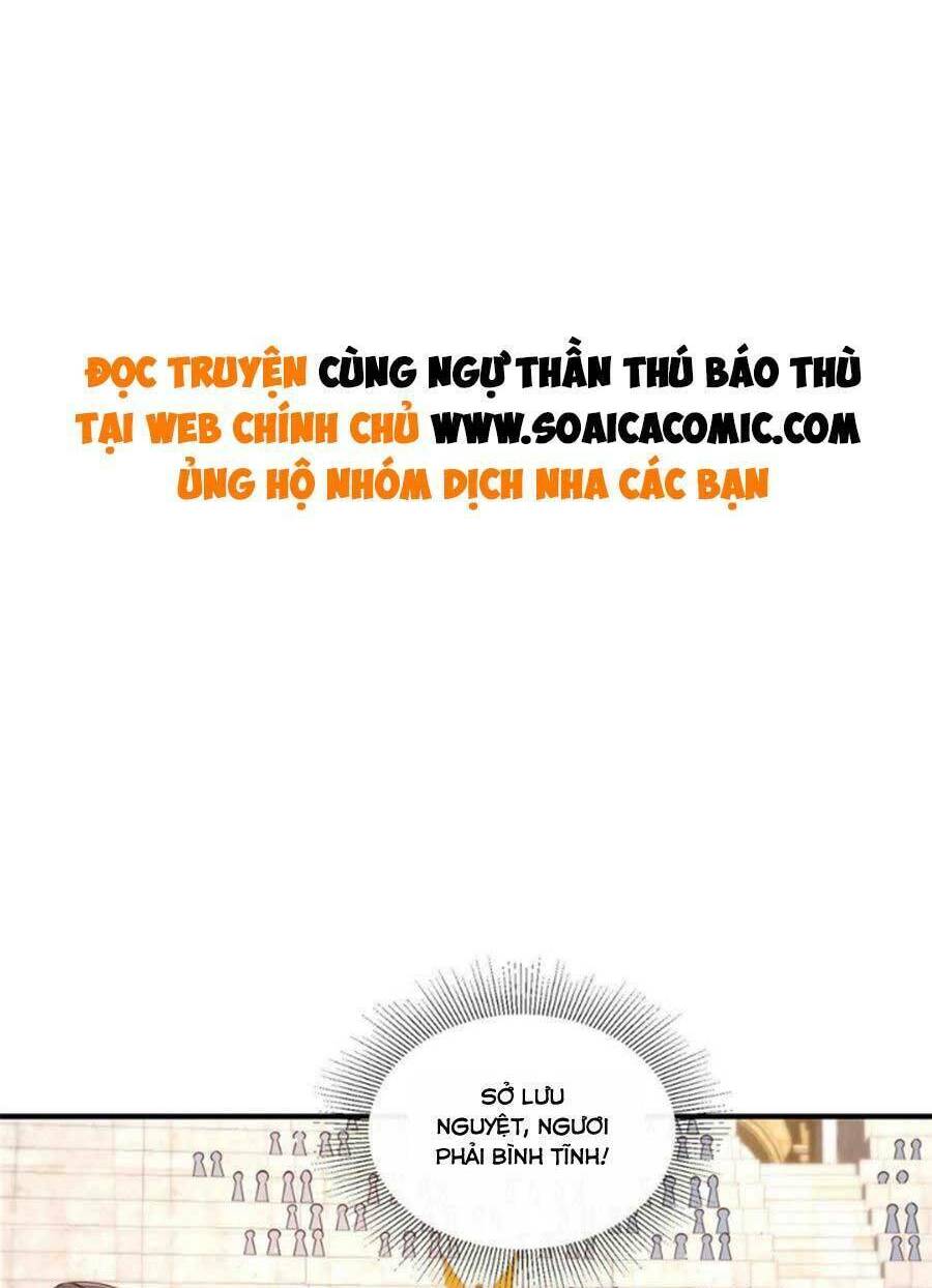 Cùng Ngự Thần Thú Báo Thù: Chapter 60