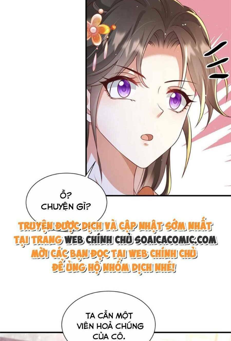 Cùng Ngự Thần Thú Báo Thù: Chapter 60