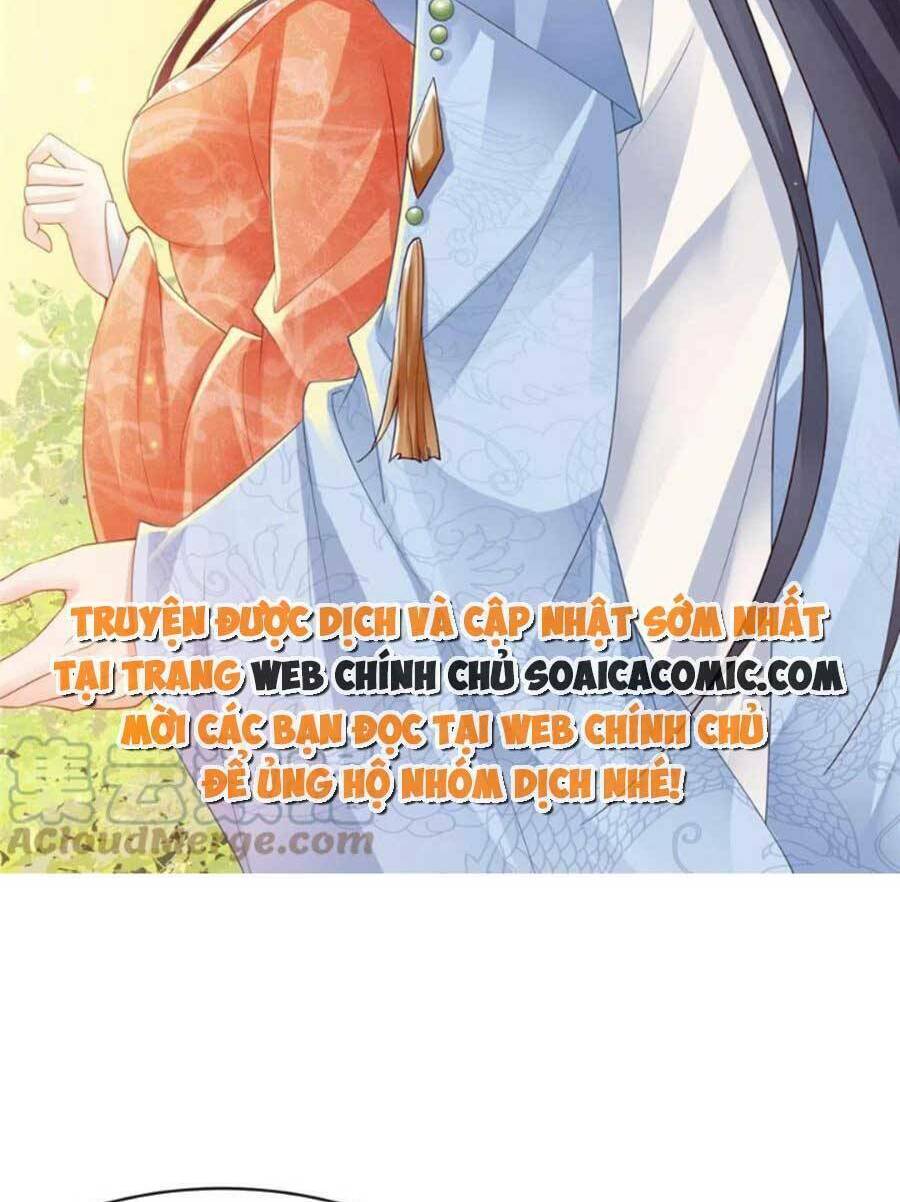 Cùng Ngự Thần Thú Báo Thù: Chapter 62