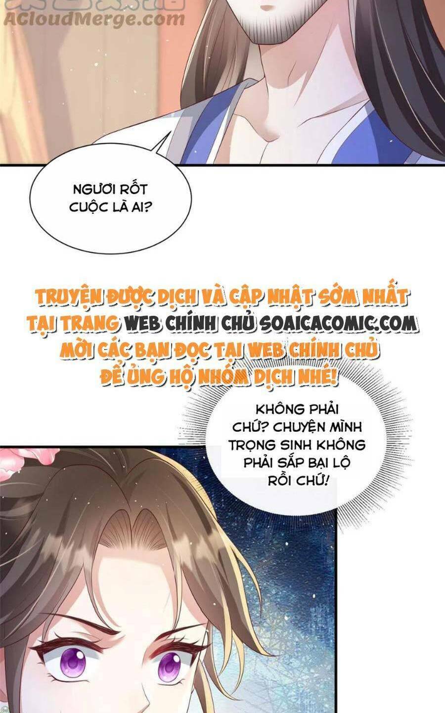 Cùng Ngự Thần Thú Báo Thù: Chapter 65