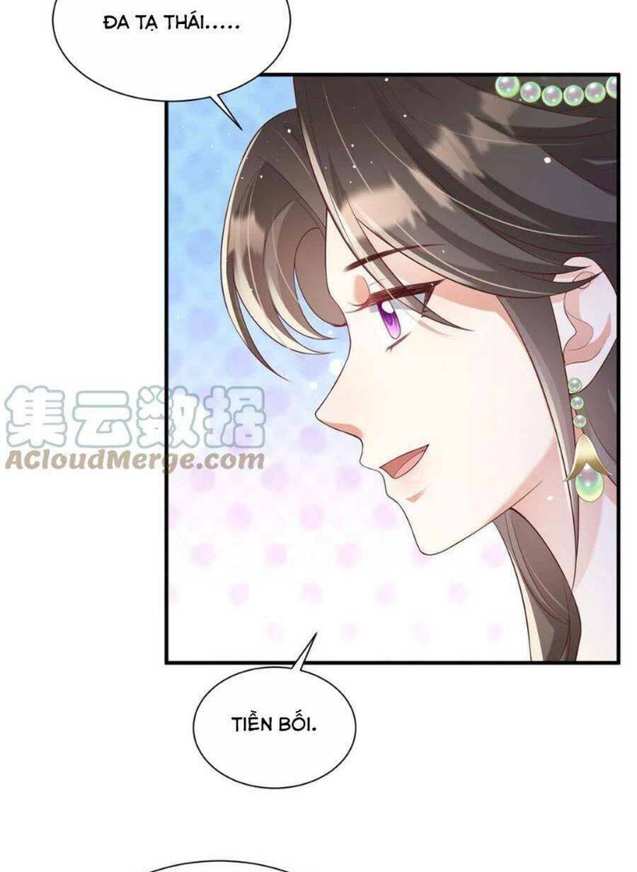 Cùng Ngự Thần Thú Báo Thù: Chapter 65