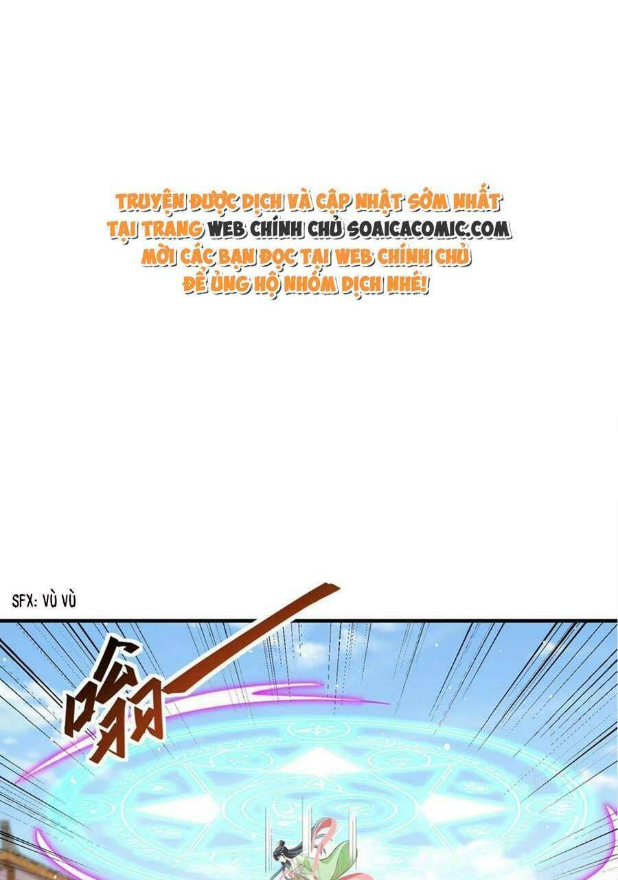 Cùng Ngự Thần Thú Báo Thù: Chapter 66