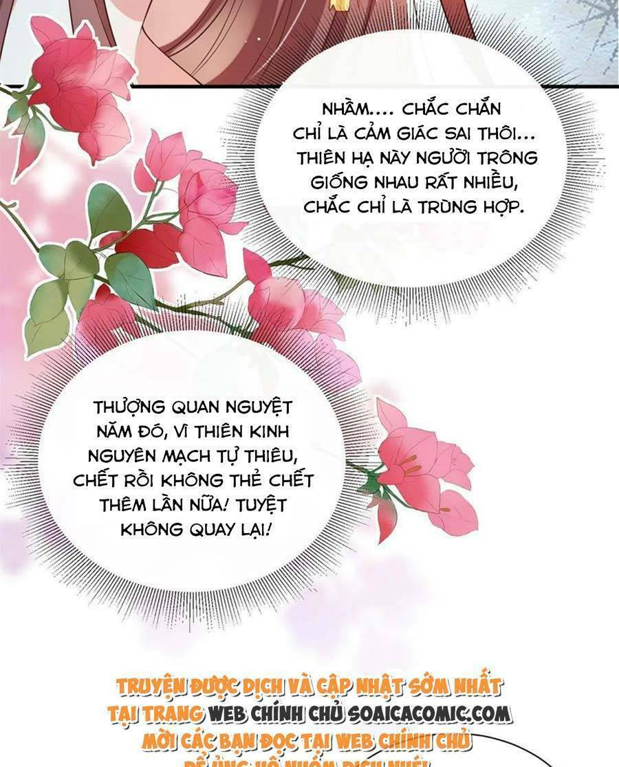 Cùng Ngự Thần Thú Báo Thù: Chapter 66