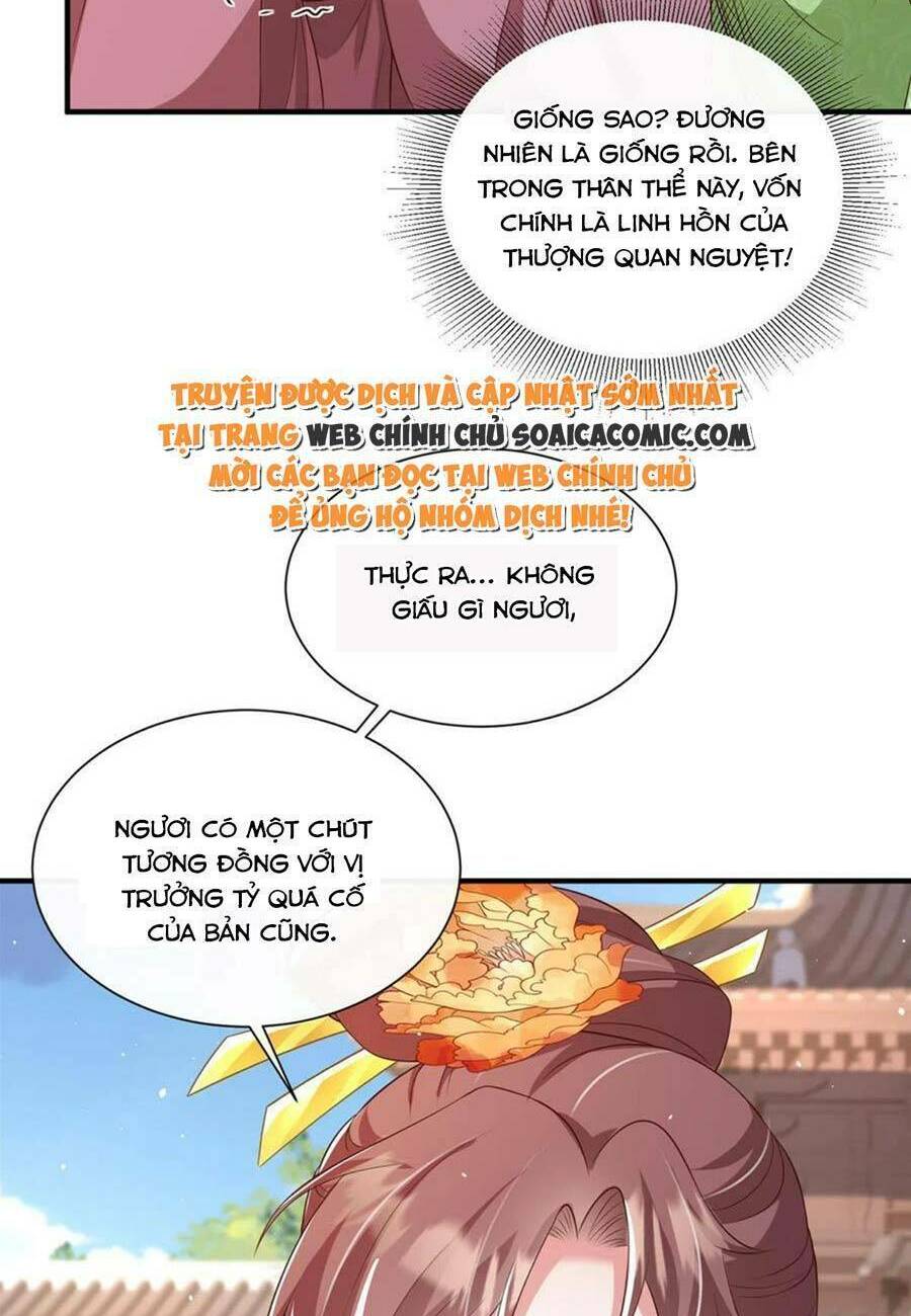 Cùng Ngự Thần Thú Báo Thù: Chapter 66