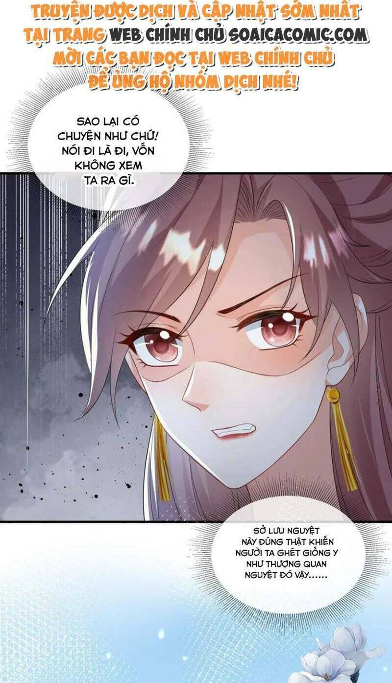 Cùng Ngự Thần Thú Báo Thù: Chapter 67