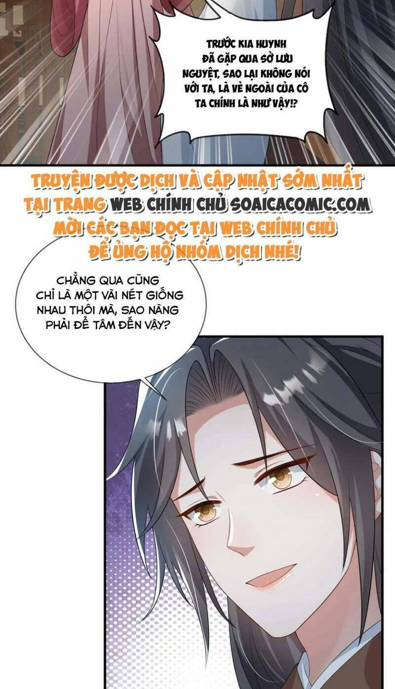 Cùng Ngự Thần Thú Báo Thù: Chapter 67
