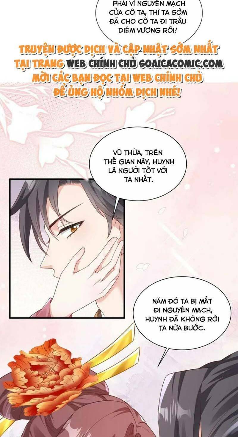 Cùng Ngự Thần Thú Báo Thù: Chapter 67