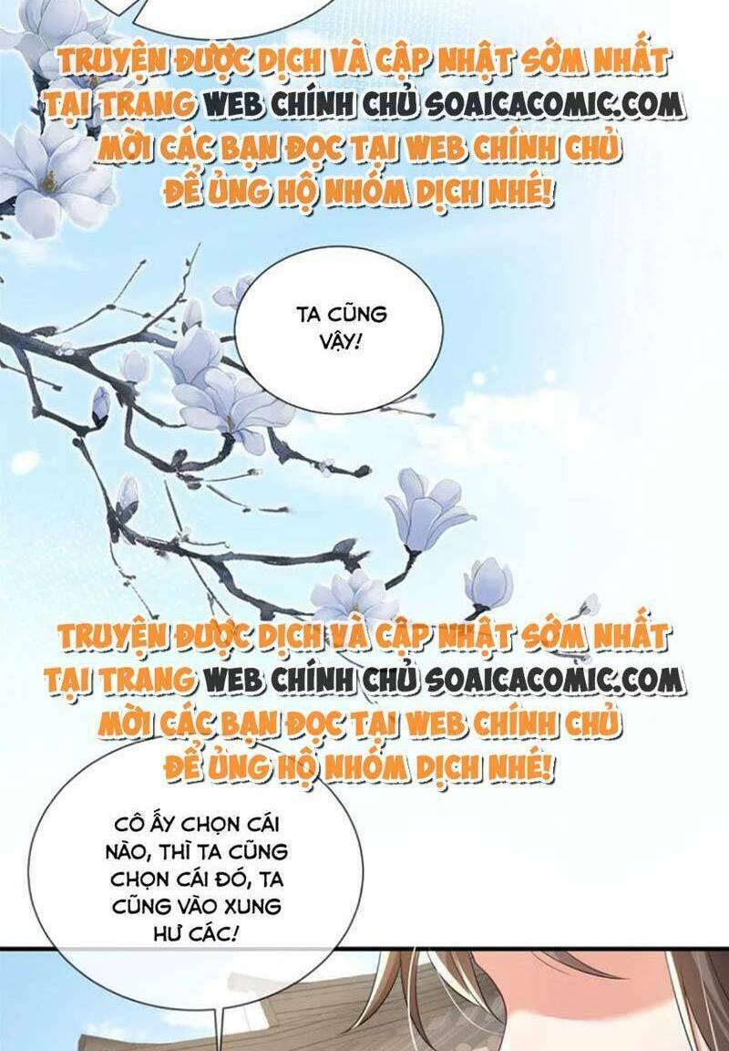 Cùng Ngự Thần Thú Báo Thù: Chapter 67