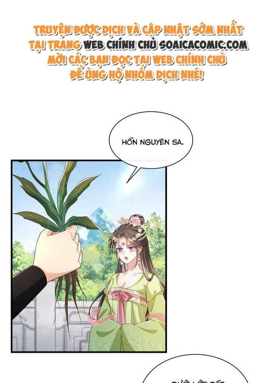 Cùng Ngự Thần Thú Báo Thù: Chapter 69