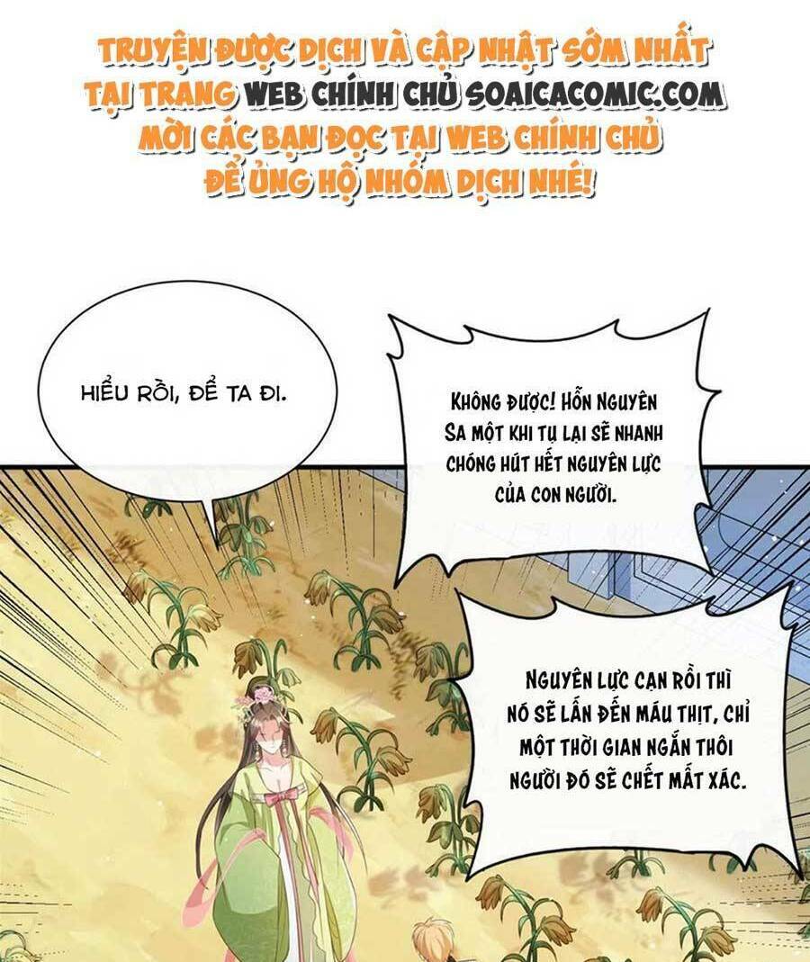 Cùng Ngự Thần Thú Báo Thù: Chapter 69
