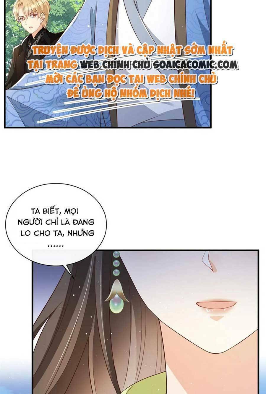 Cùng Ngự Thần Thú Báo Thù: Chapter 69