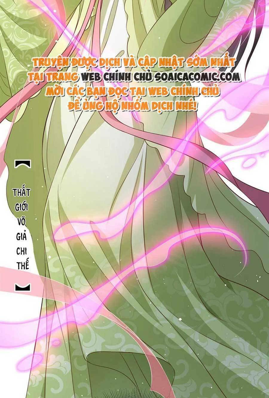 Cùng Ngự Thần Thú Báo Thù: Chapter 69
