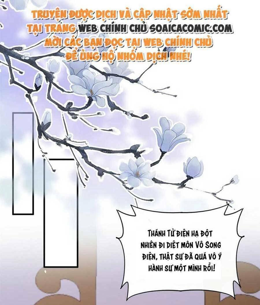 Cùng Ngự Thần Thú Báo Thù: Chapter 69