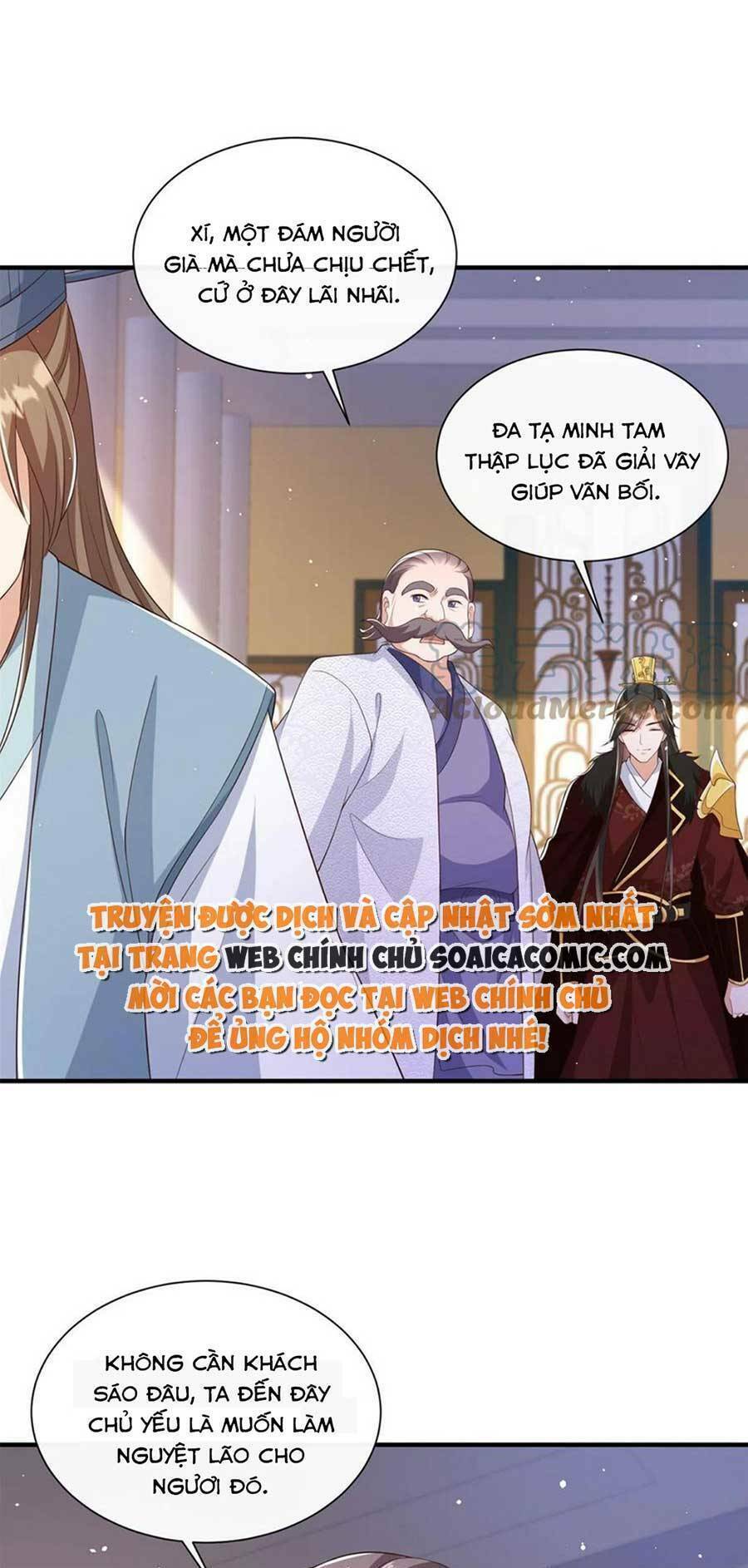 Cùng Ngự Thần Thú Báo Thù: Chapter 69